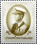 Stamp Thailand Catalog number: 1836/IA