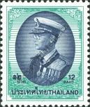 Stamp Thailand Catalog number: 1925