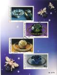Stamp Thailand Catalog number: B/142