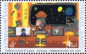 Stamp Thailand Catalog number: 2094
