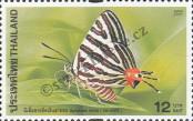 Stamp Thailand Catalog number: 2104