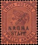 Stamp Nabha Catalog number: 20