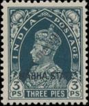 Stamp Nabha Catalog number: 66