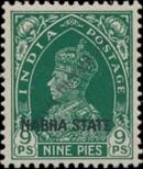 Stamp Nabha Catalog number: 68