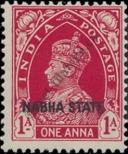 Stamp Nabha Catalog number: 69