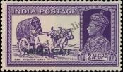 Stamp Nabha Catalog number: 71