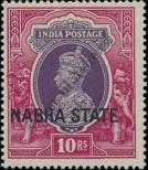 Stamp Nabha Catalog number: 81