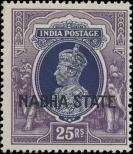 Stamp Nabha Catalog number: 83