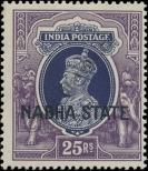 Stamp Nabha Catalog number: 83