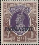 Stamp Patiala Catalog number: 87