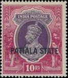 Stamp Patiala Catalog number: 89