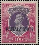 Stamp Patiala Catalog number: 89