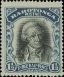 Stamp Rarotonga Catalog number: 16