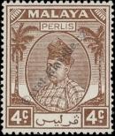 Stamp Perlis Catalog number: 10