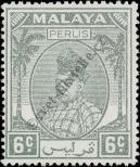 Stamp Perlis Catalog number: 12