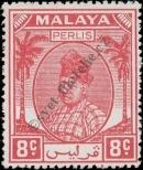 Stamp Perlis Catalog number: 13