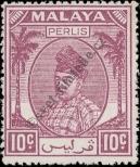 Stamp Perlis Catalog number: 15