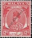Stamp Perlis Catalog number: 16