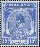 Stamp Perlis Catalog number: 17