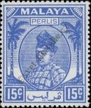 Stamp Perlis Catalog number: 17