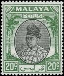 Stamp Perlis Catalog number: 18