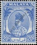 Stamp Perlis Catalog number: 19