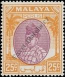 Stamp Perlis Catalog number: 20