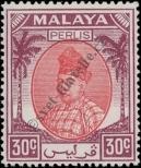 Stamp Perlis Catalog number: 21