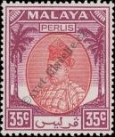 Stamp Perlis Catalog number: 22