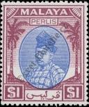 Stamp Perlis Catalog number: 25