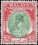 Stamp Perlis Catalog number: 26