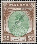Stamp Perlis Catalog number: 27