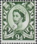 Stamp Scotland Catalog number: 13