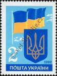Stamp Ukraine Catalog number: 86