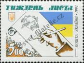 Stamp Ukraine Catalog number: 89