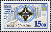 Stamp Ukraine Catalog number: 90