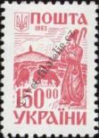 Stamp Ukraine Catalog number: 107