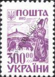 Stamp Ukraine Catalog number: 109