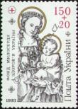 Stamp Ukraine Catalog number: 111