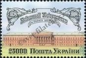 Stamp Ukraine Catalog number: 121