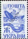 Stamp Ukraine Catalog number: 126/I