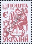 Stamp Ukraine Catalog number: 128