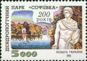 Stamp Ukraine Catalog number: 131