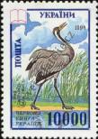 Stamp Ukraine Catalog number: 138
