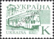 Stamp Ukraine Catalog number: 157/I