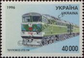 Stamp Ukraine Catalog number: 179