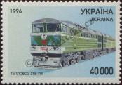 Stamp Ukraine Catalog number: 179