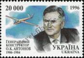 Stamp Ukraine Catalog number: 180