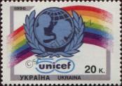 Stamp Ukraine Catalog number: 195