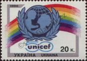 Stamp Ukraine Catalog number: 195